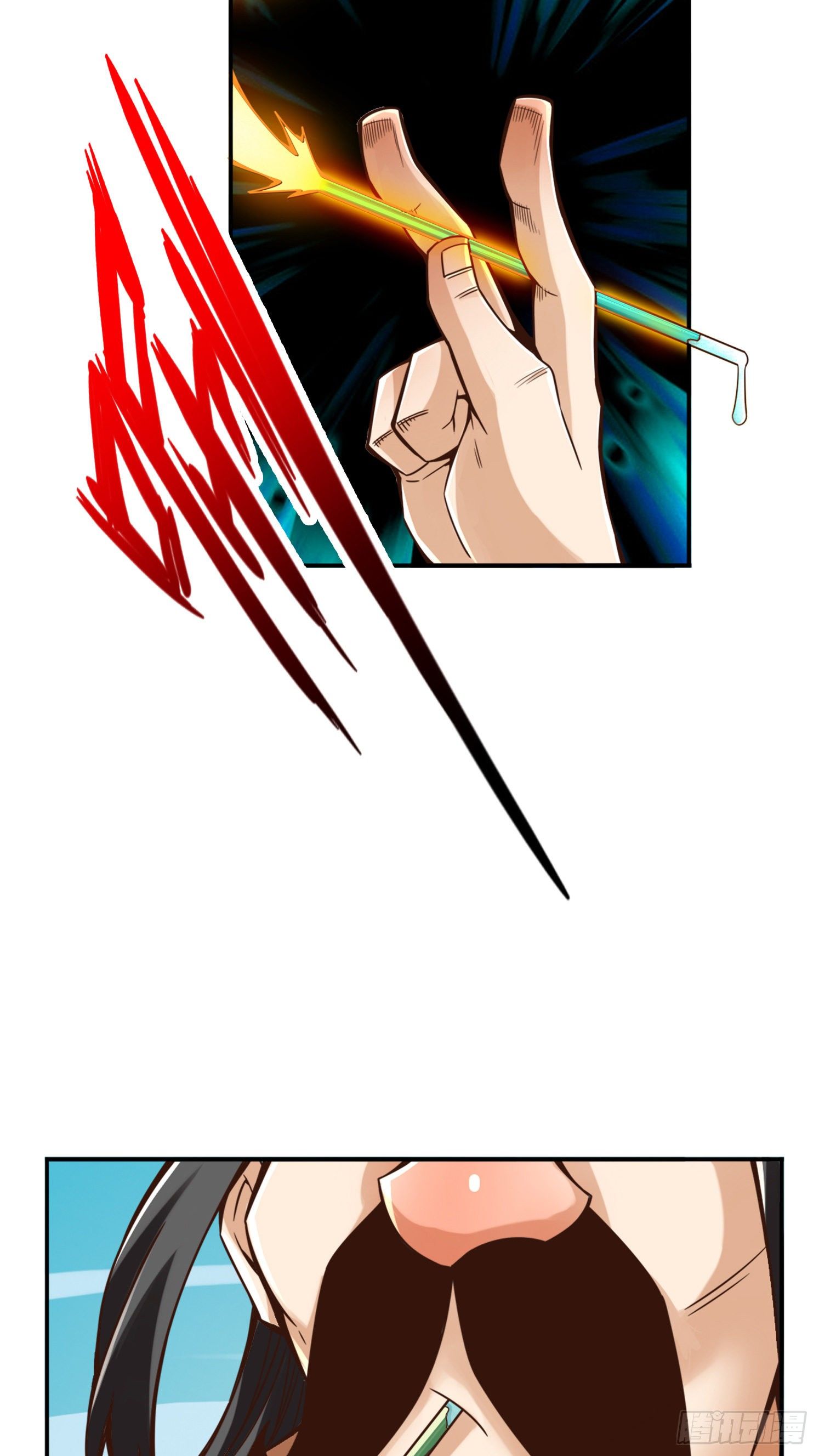 第55话-壮骨毒龙酒-第57话