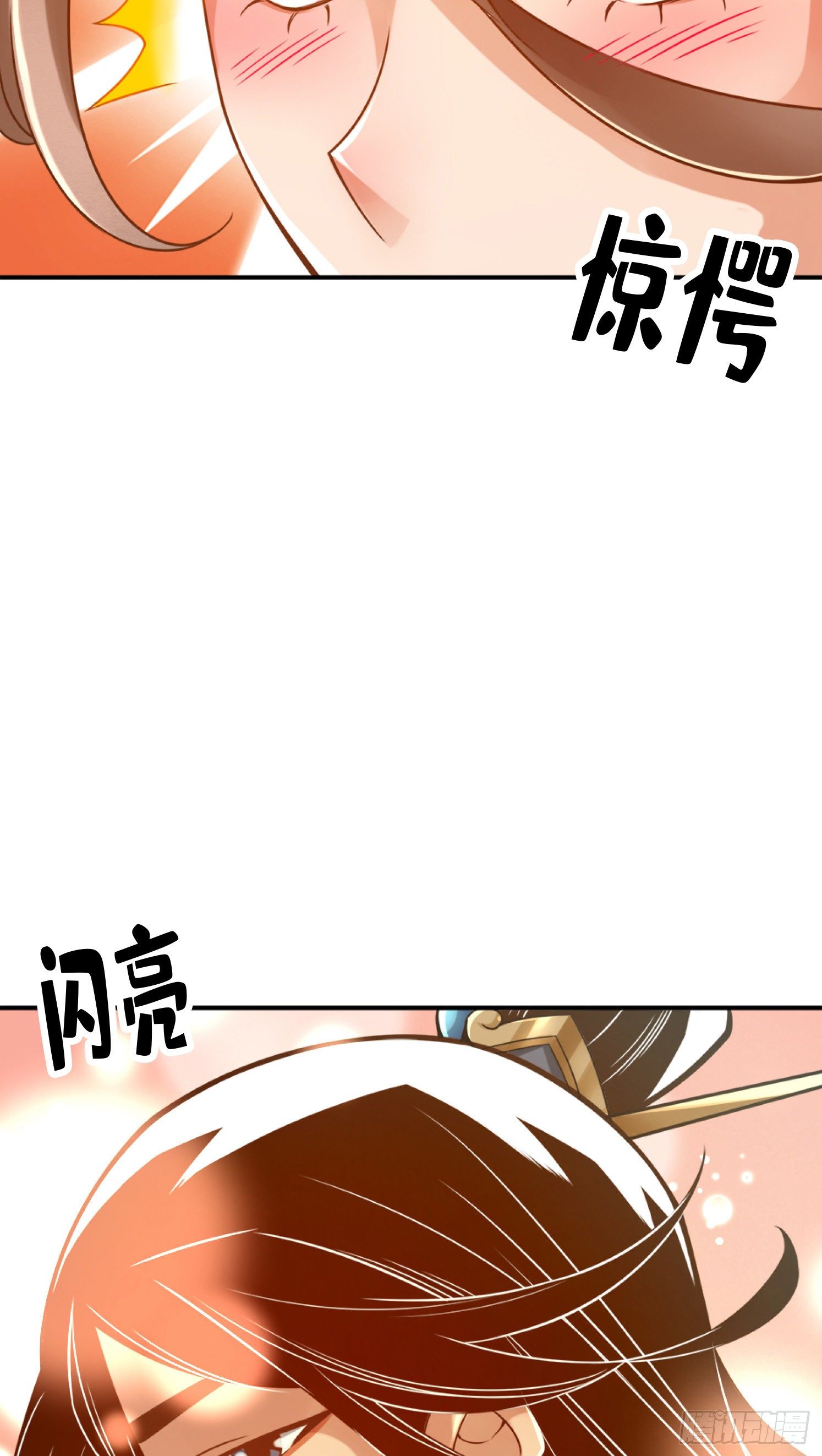 第63话-老牛吃嫩草-第65话