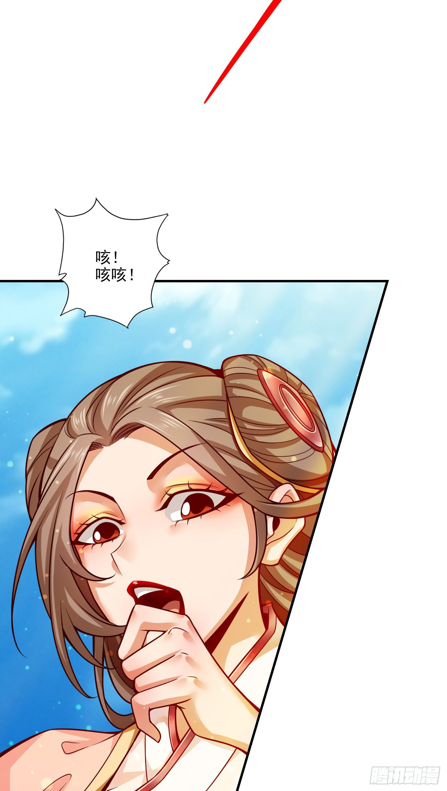 第65话-清纯可人-第67话
