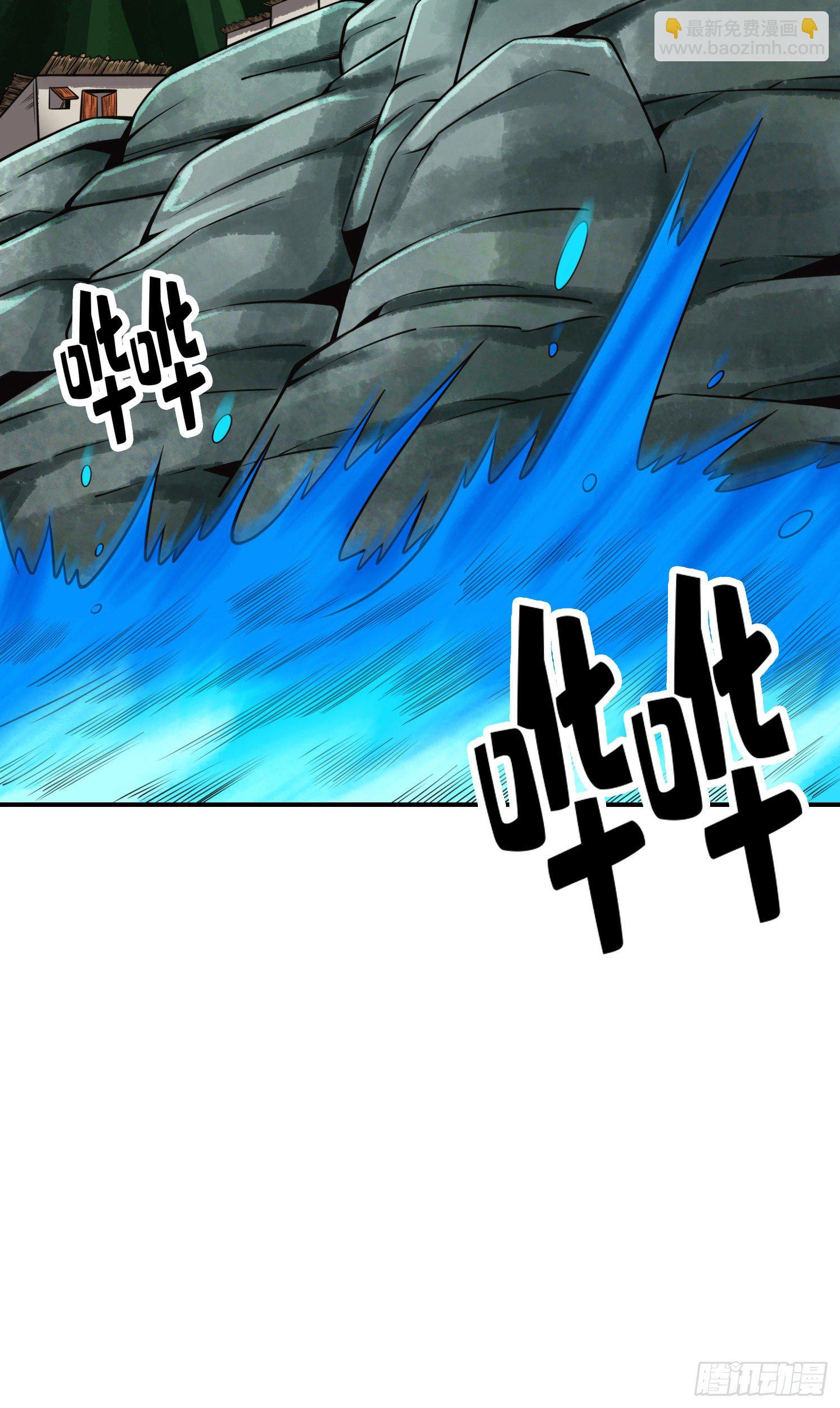 第69话-小海岛-第71话