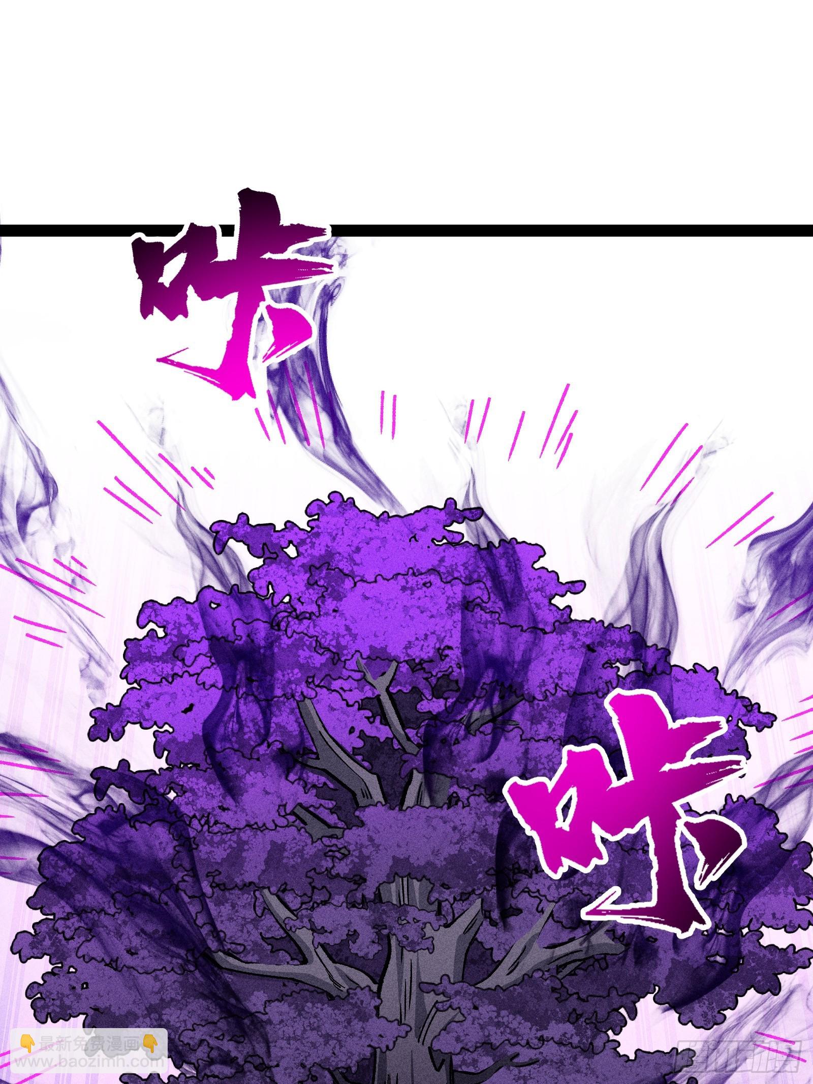 老毕登可真耐造(1/2)-第43话