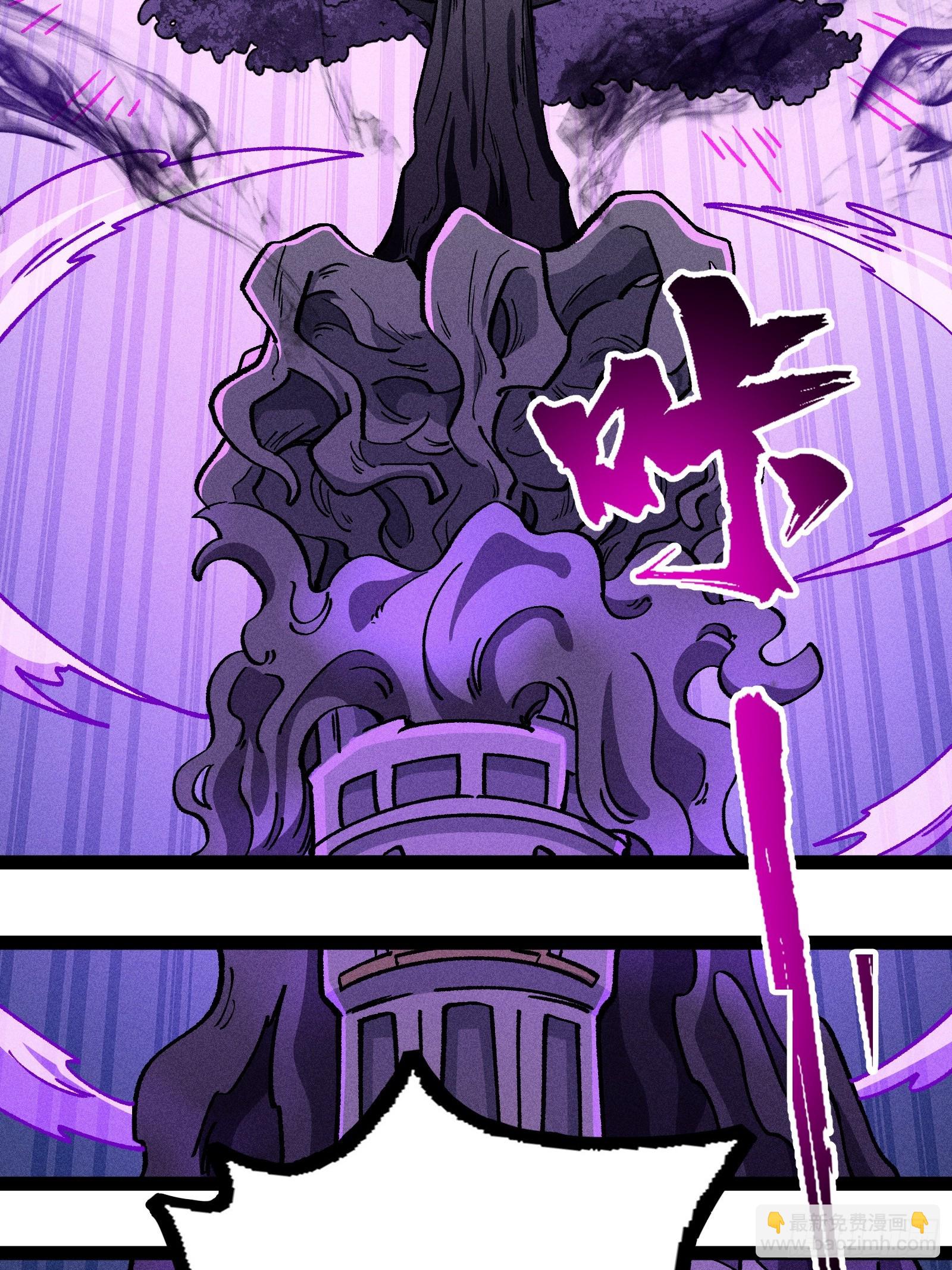 老毕登可真耐造(1/2)-第43话