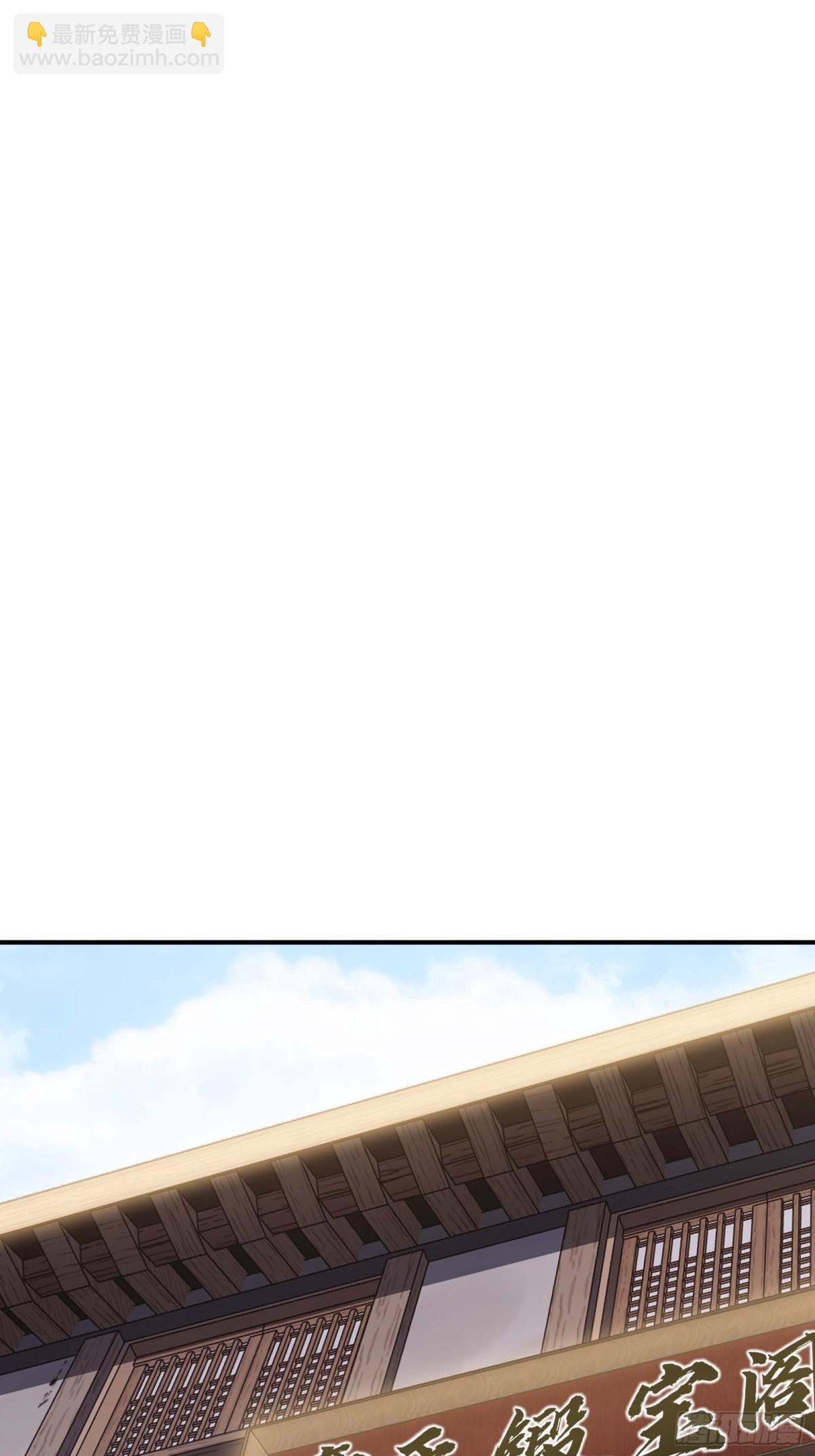 说好的假一赔十呢？(1/2)-第5话