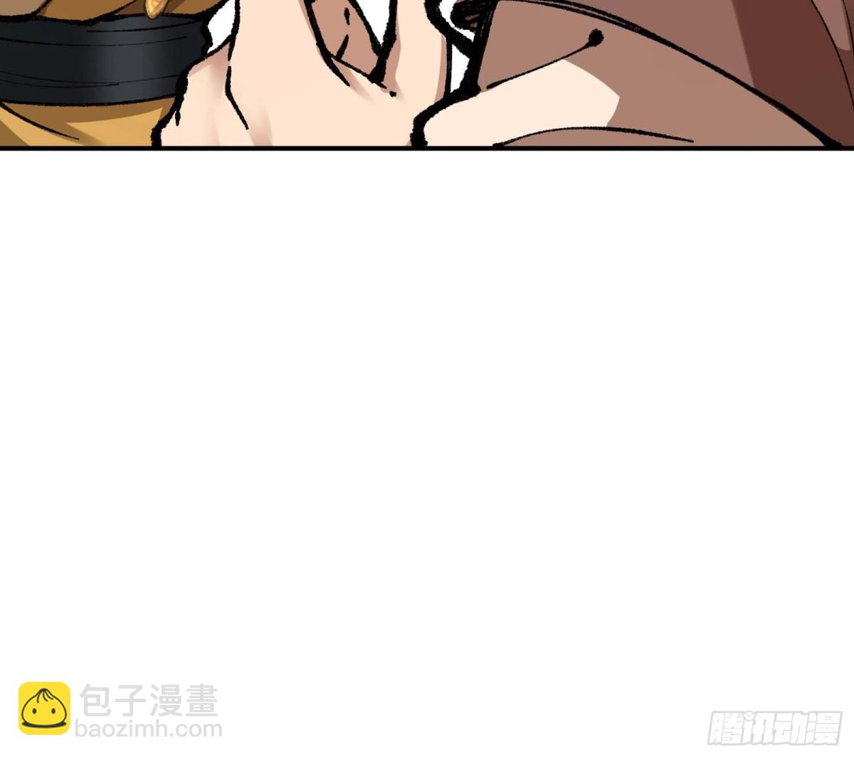 说好的假一赔十呢？(1/2)-第5话