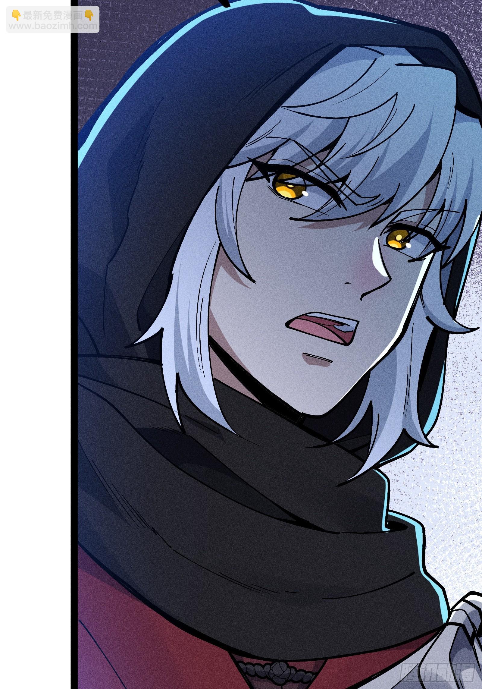 说出你的苦衷(1/2)-第59话