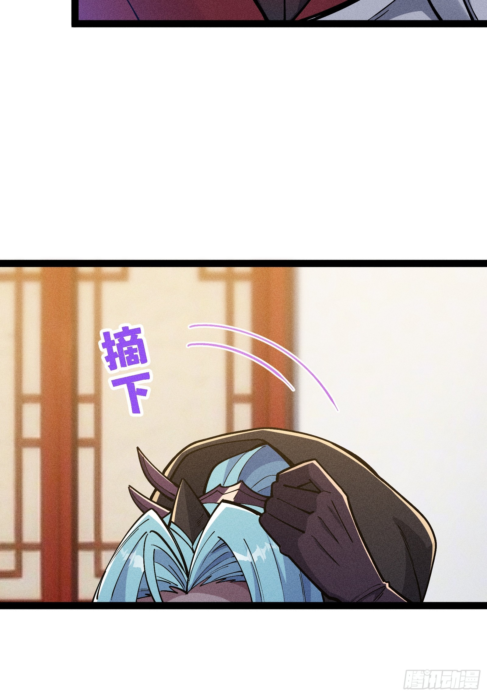 说出你的苦衷(1/2)-第59话