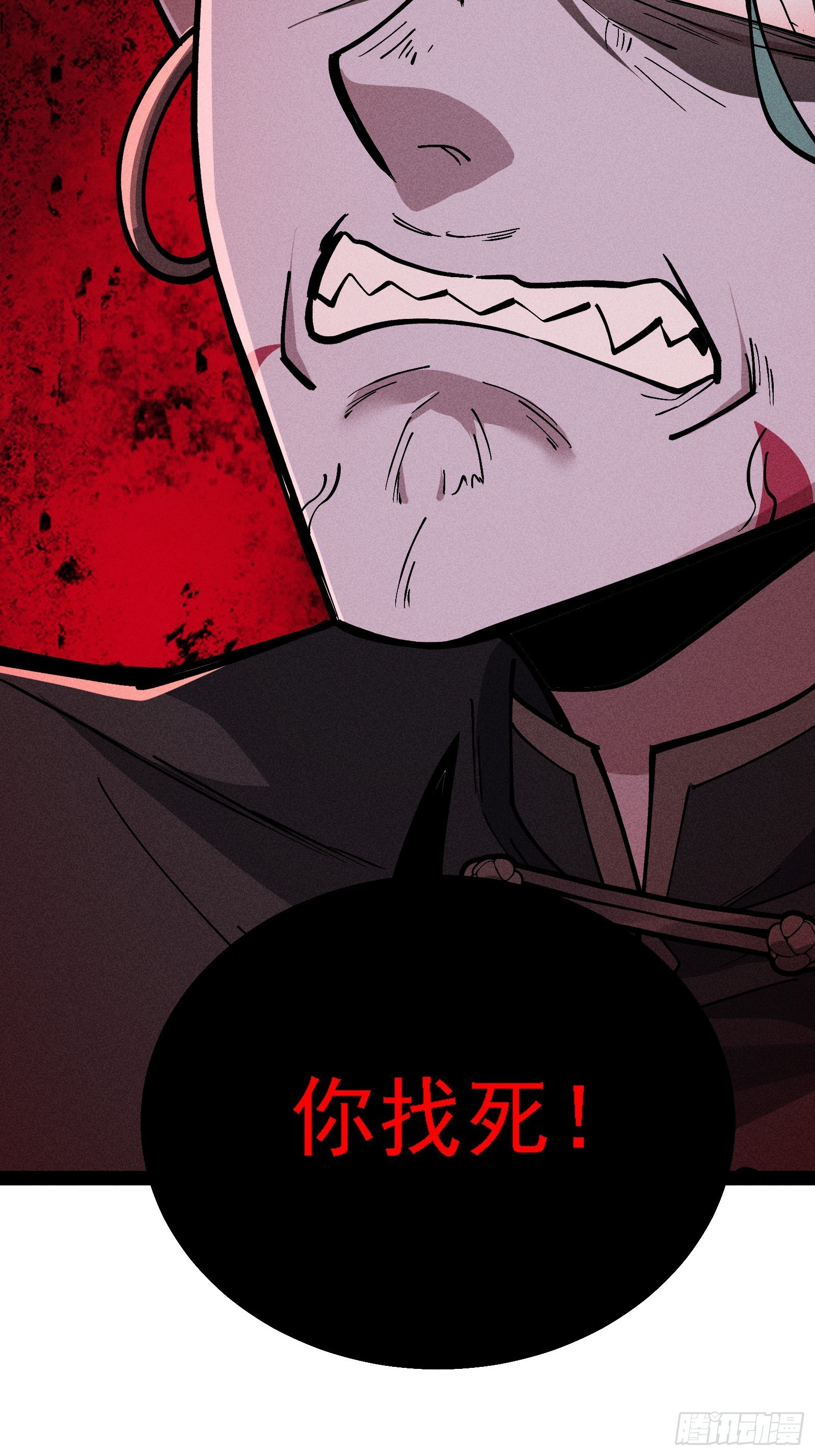 这才是我的最强形态(1/3)-第65话