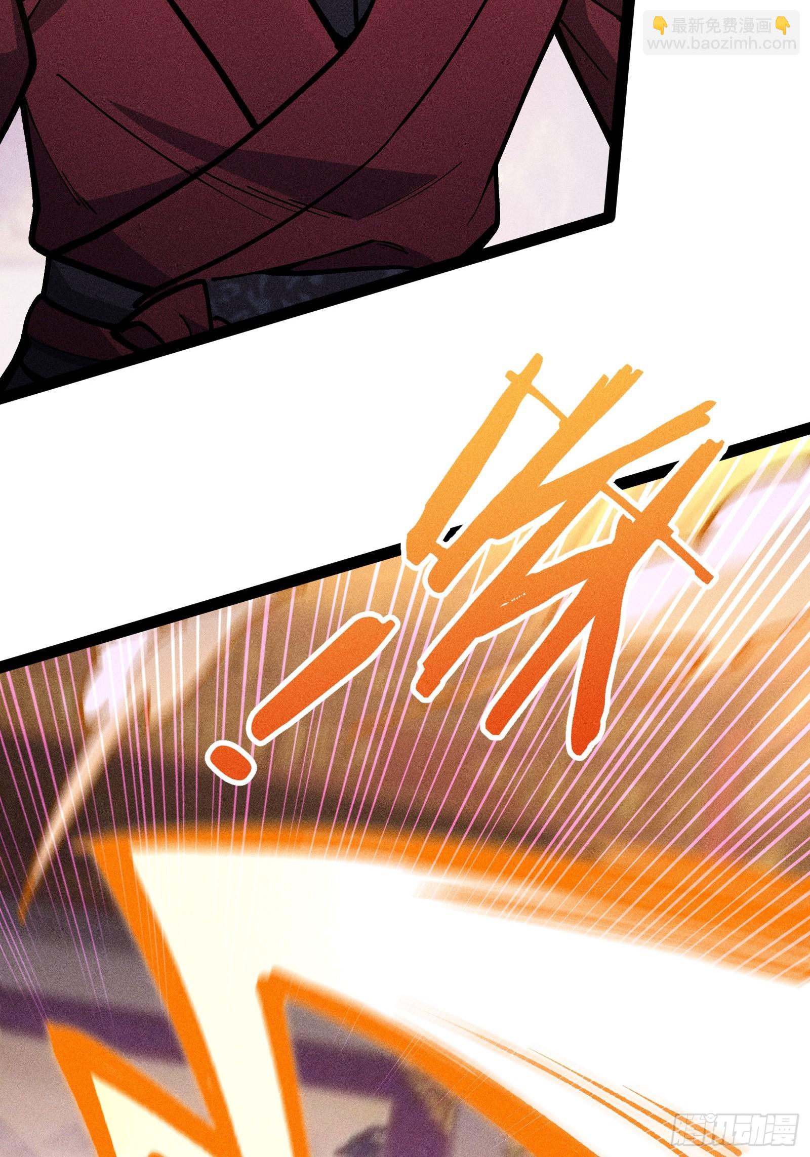 这才是我的最强形态(1/3)-第65话