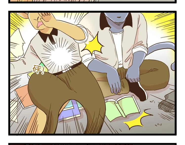 第101话 中二之光-第101话
