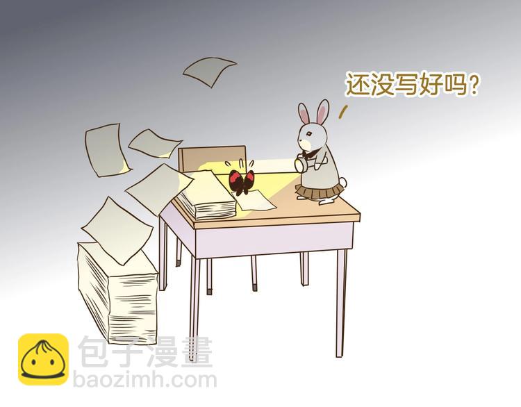 第103话 志愿调查-第103话