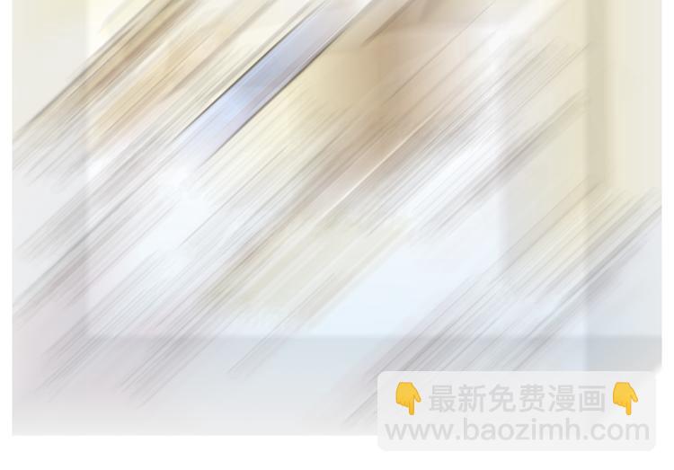 第111话 告白-第111话