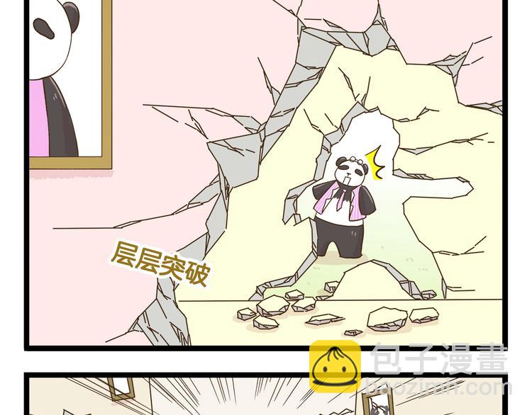 第115话 鳄鱼的眼泪-第115话