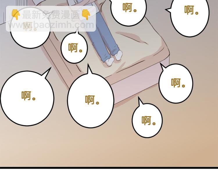 【番外】 导演！缺演员吗？(1/2)-第119话