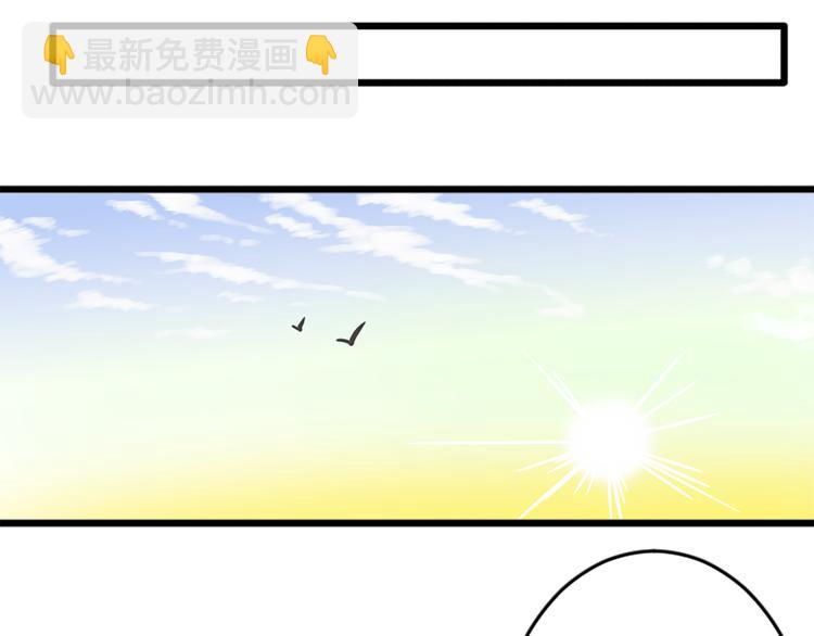 【番外】 导演！缺演员吗？(1/2)-第119话