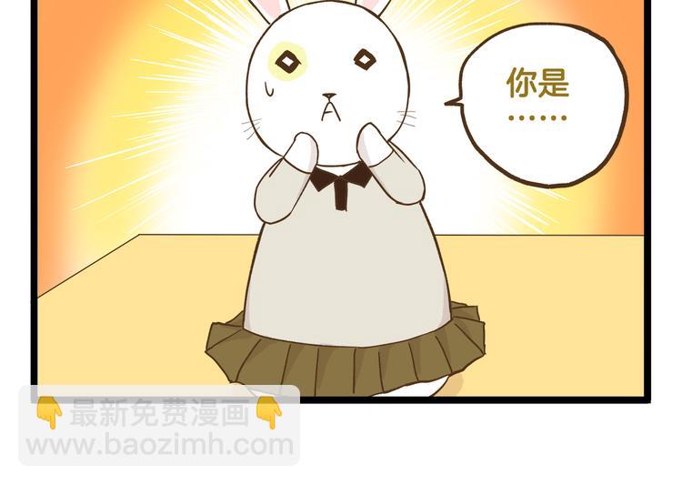 第124话 兔叽教-第125话