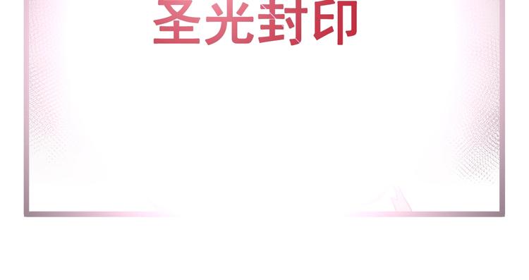 第130话 探病-第131话