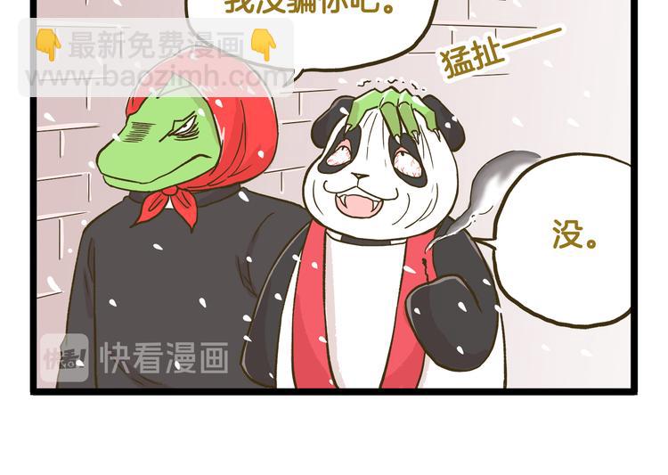 第134话 卖火柴的小女孩篇-第135话