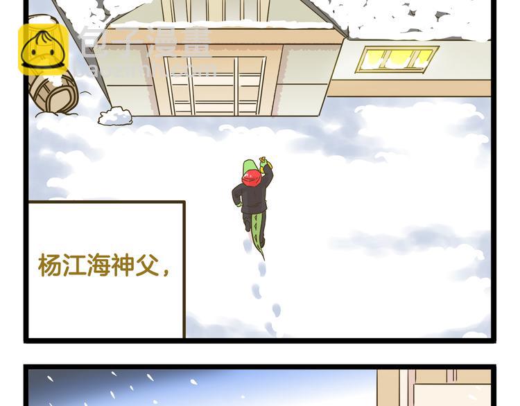 第134话 卖火柴的小女孩篇-第135话