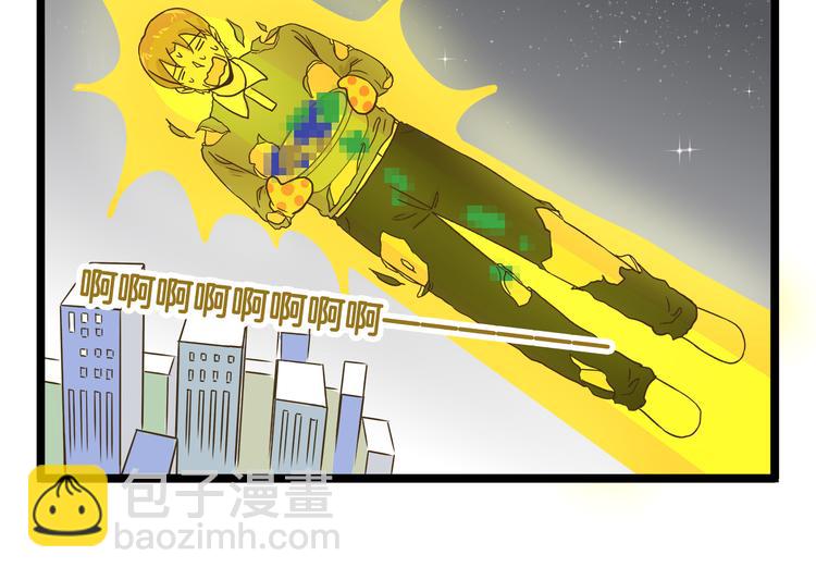 第138话 闪亮的人-第139话
