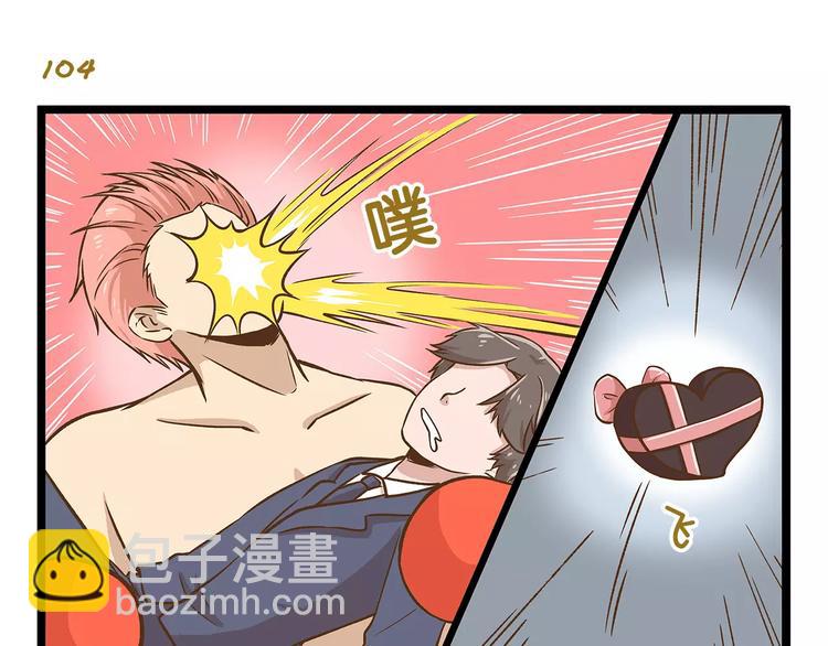 第15话 无厘头的大侦探！-第15话