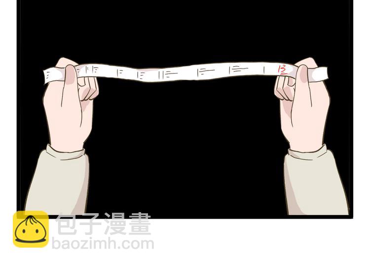 第140话 很&ldquo;狗&rdquo;的一天(1/2)-第141话