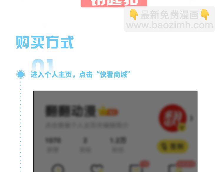 第140话 很&ldquo;狗&rdquo;的一天(1/2)-第141话