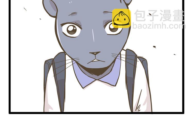 第144话 鲍家小可爱-第145话