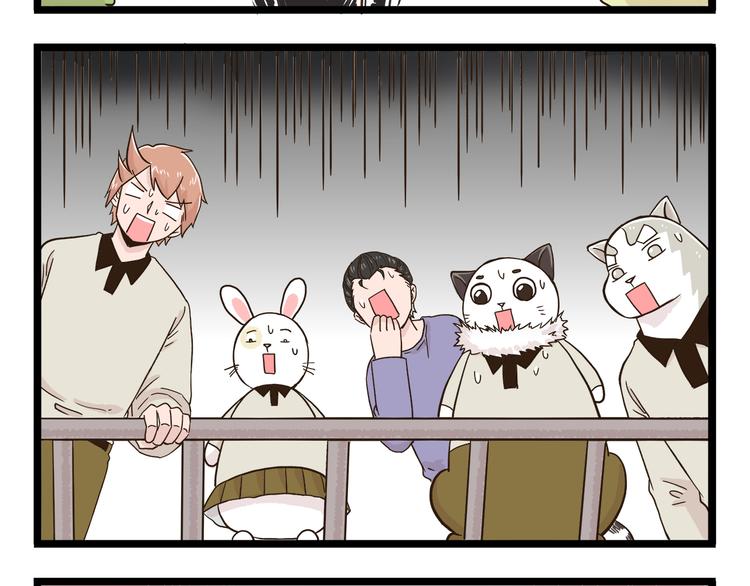 第148话 信念的献身-第149话