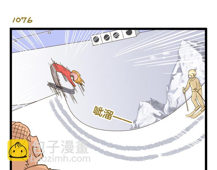 第154话  姐姐的一见钟情？-第155话