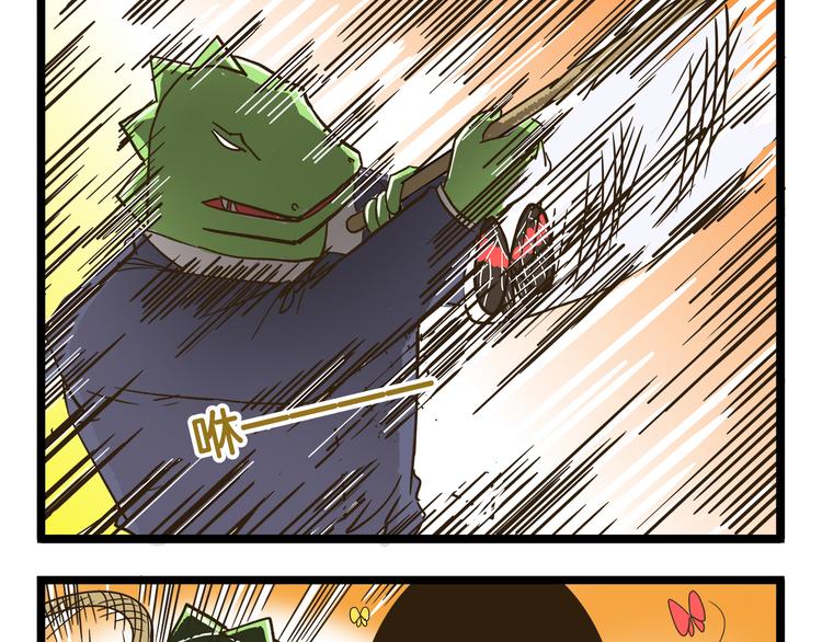 第156话 抑郁的假日-第157话