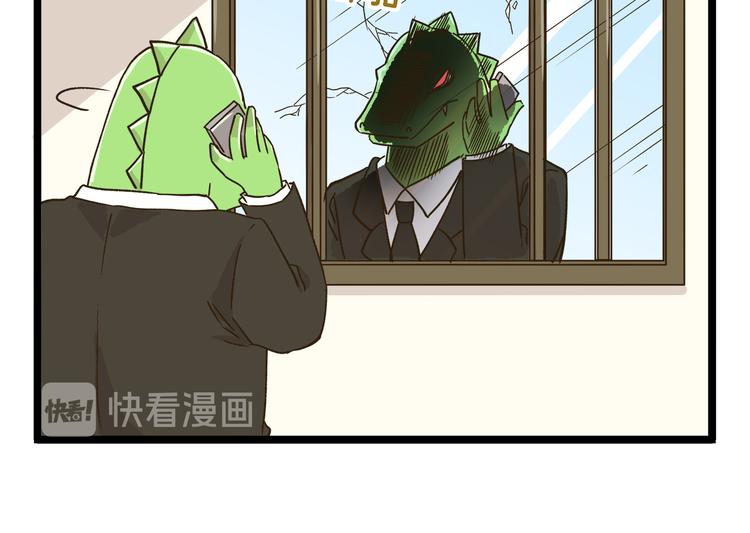 第156话 抑郁的假日-第157话