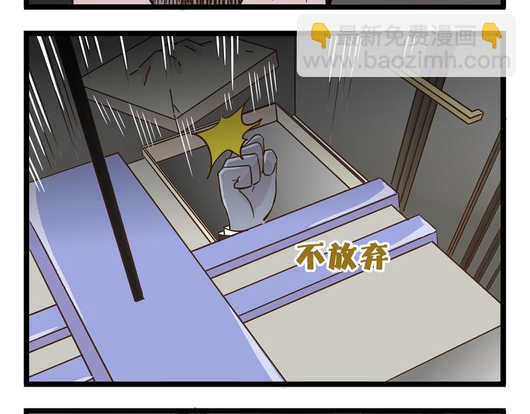 第170话 文学巅峰-第171话