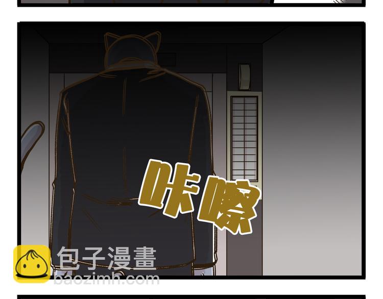 第170话 文学巅峰-第171话