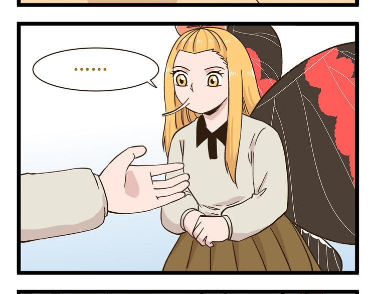 第174话 阿仁的情敌出现？-第175话