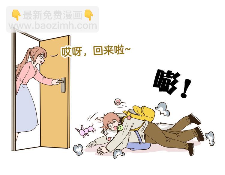 第178话 人类幼崽？-第179话