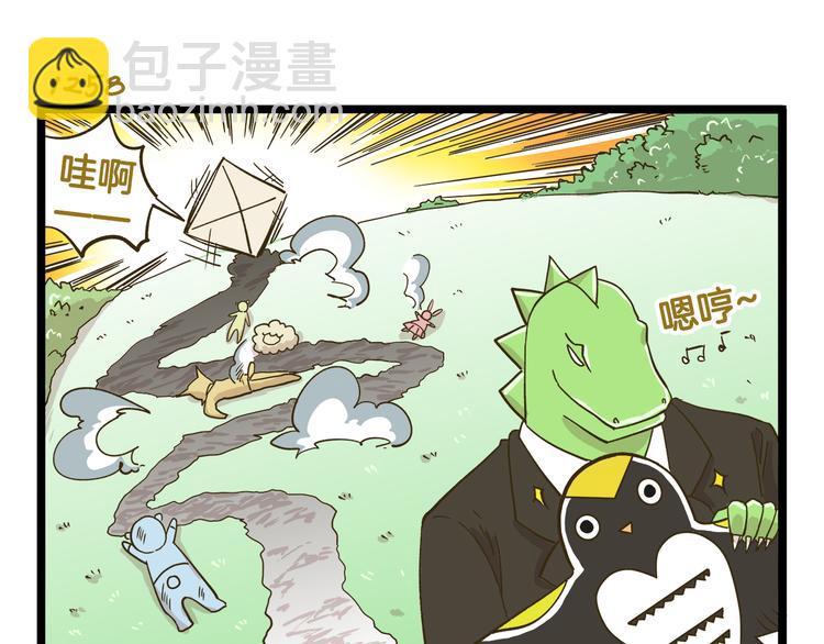 第180话 风筝大赛？-第181话