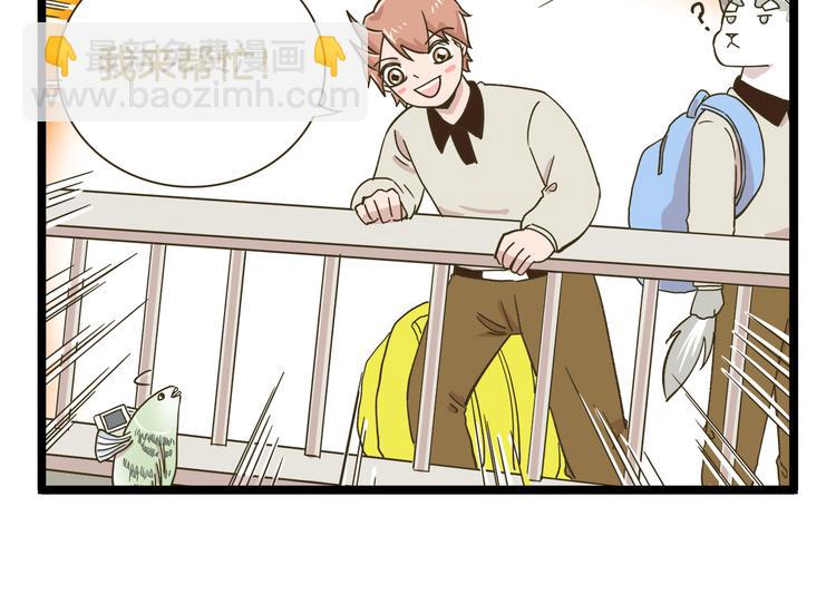 第186话 努力的成果-第187话