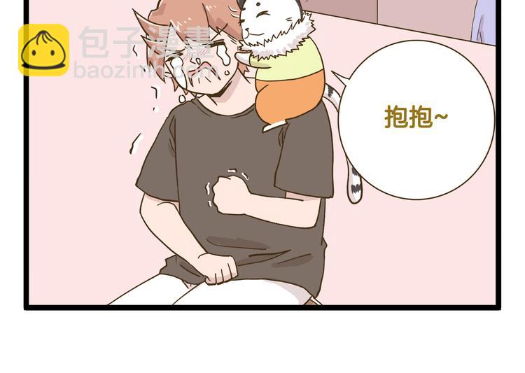 第188话 最后的告别？-第189话