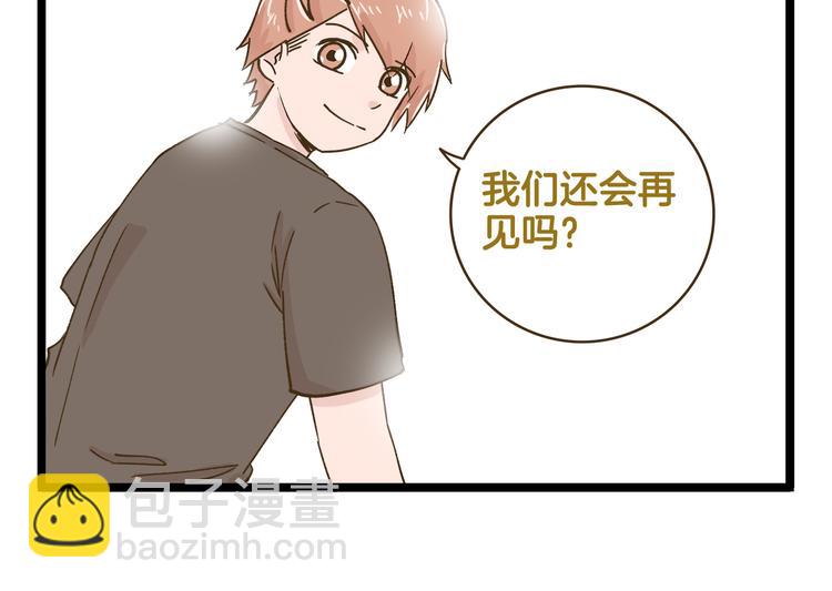 第188话 最后的告别？-第189话