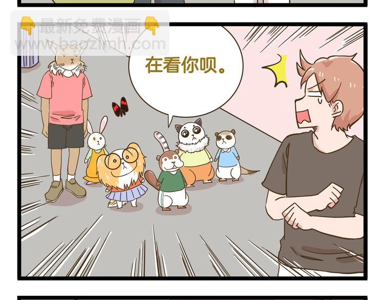 第188话 最后的告别？-第189话