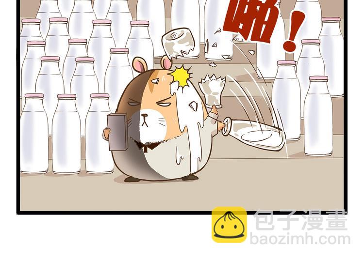 第23话 我真的没有卖萌！-第23话