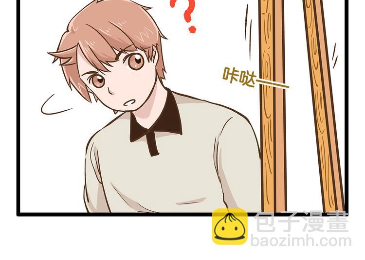 第23话 我真的没有卖萌！-第23话