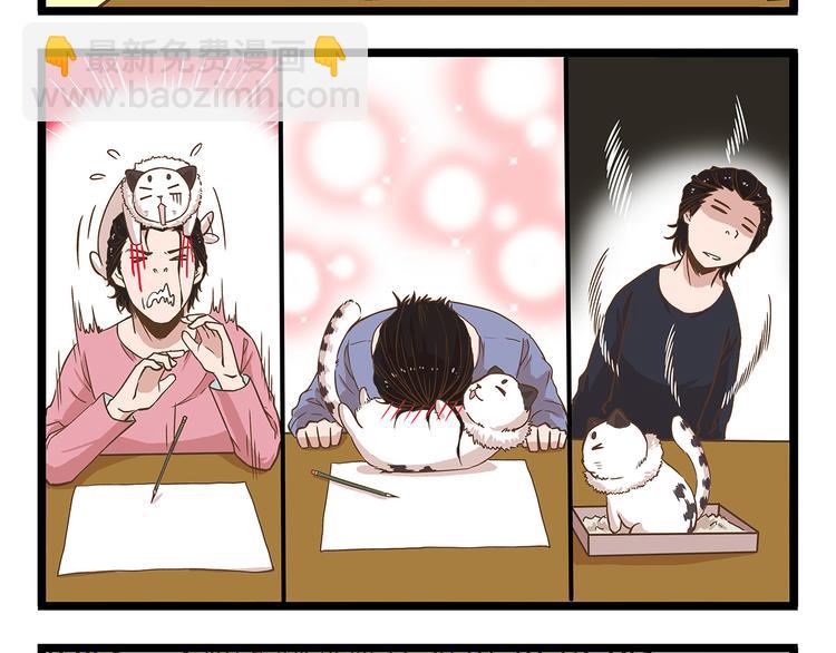 第25话 宠溺老爸！-第25话