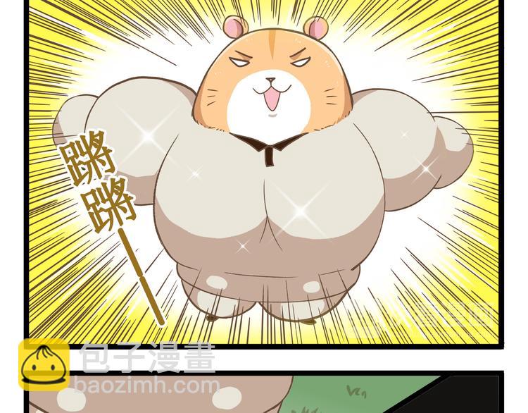 第35话 实力作死-第35话