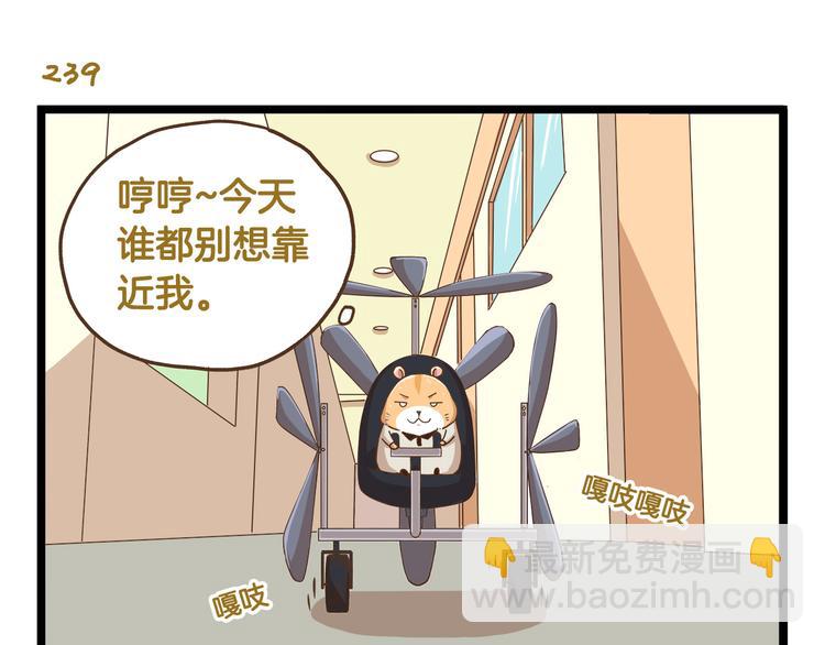 第35话 实力作死-第35话