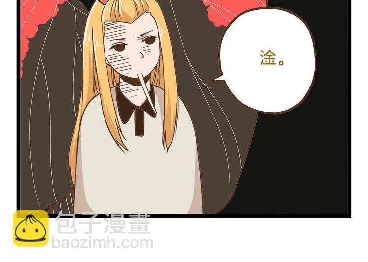 第47话 开火了！-第47话