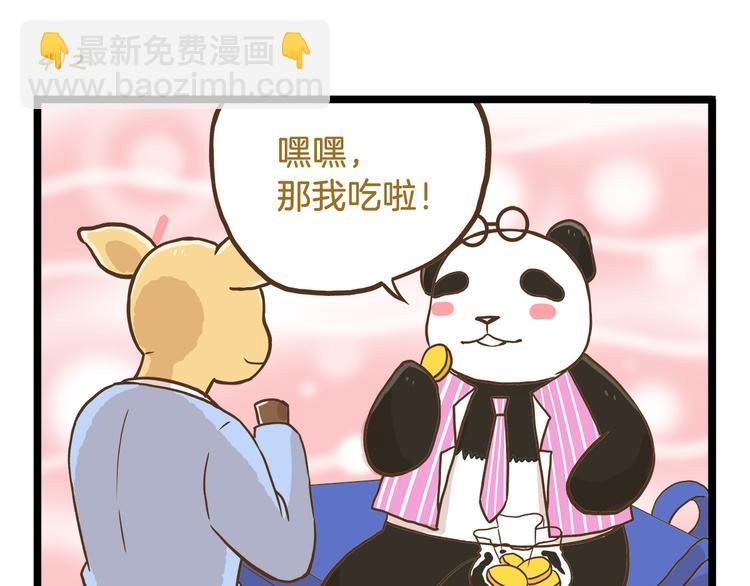 第59话 我也想吃小饼干-第59话