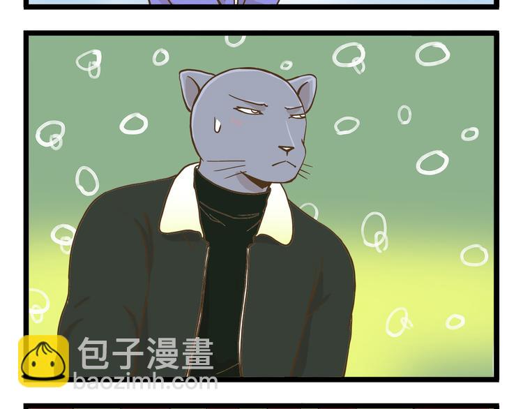 第61话 鲍可爱的小美好-第61话