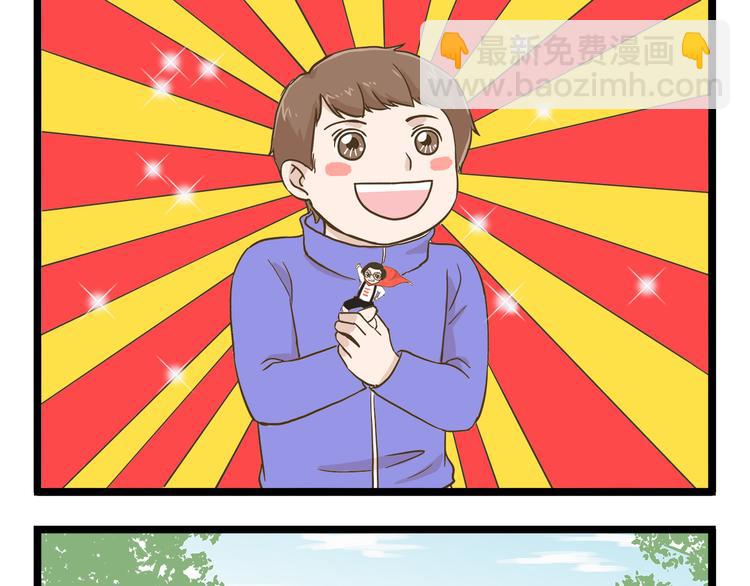 第61话 鲍可爱的小美好-第61话