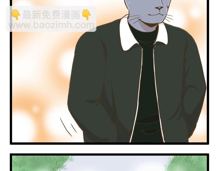 第61话 鲍可爱的小美好-第61话